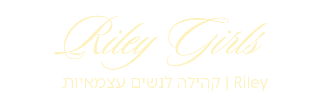 Riley Girls Logo